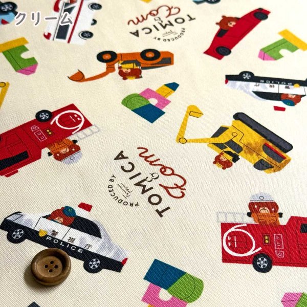 Photo5: 【1米 價格】🟣日本製｜💢 非 現貨｜🇯🇵 日本製｜100% 棉 ~ 牛津布｜Tomica 和 Tom｜2026年 1月 (5)