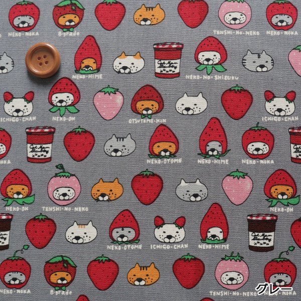 Photo9: 【1米 價格】🟫日本製｜💢 非 現貨｜🇯🇵 日本製｜100% 棉 ~ 棉帆布｜草莓貓｜2026年 1月 (9)