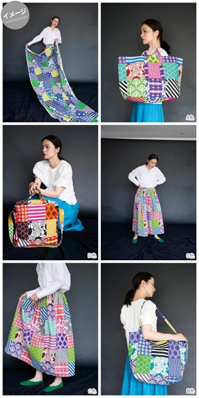 Photo2: 【1米 價格】🟦日本製｜💢 非 現貨｜🇯🇵 日本製｜80% 棉 20% 麻｜echino Peace Reprint Pattern｜2026年 1月 (2)