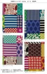 Photo3: 【1米 價格】🟦日本製｜💢 非 現貨｜🇯🇵 日本製｜80% 棉 20% 麻｜echino Peace Reprint Pattern｜2026年 1月 (3)