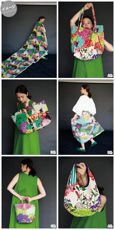 Photo2: 【1米 價格】🟦日本製｜💢 非 現貨｜80% 棉 20% 麻｜echino Hide Reissue Pattern｜2026年 1月 (2)