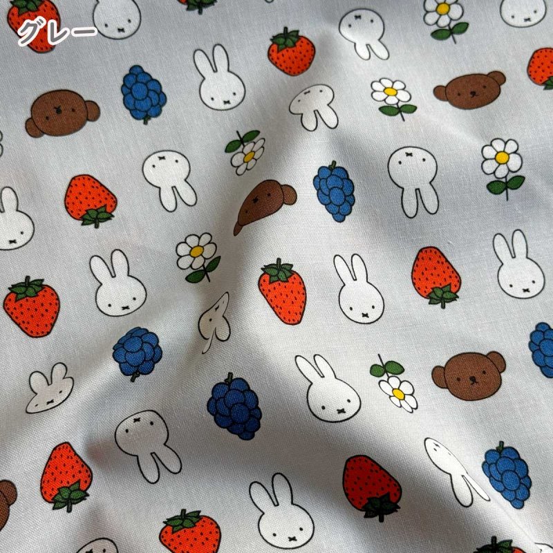 Photo7: 【1米 價格】🟣日本製｜💢 非 現貨｜100% 棉 ~ 薄｜Miffy｜2026年 1月 (7)