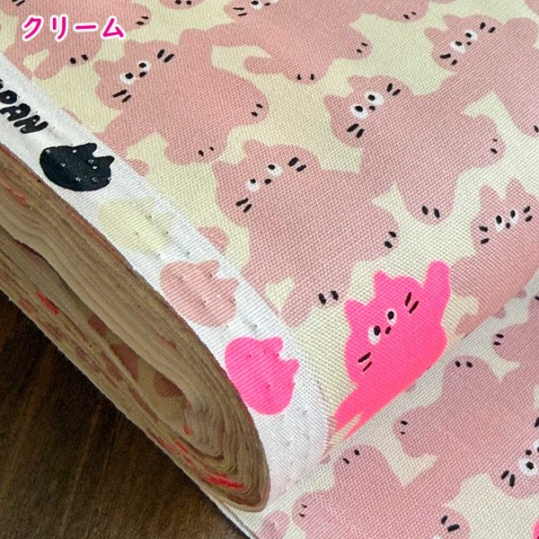 Photo9: 【1米 價格】🟣日本製｜💢 非 現貨｜🇯🇵 日本製｜100% 棉 ~ 牛津布｜可愛貓咪｜2026年 1月 (9)