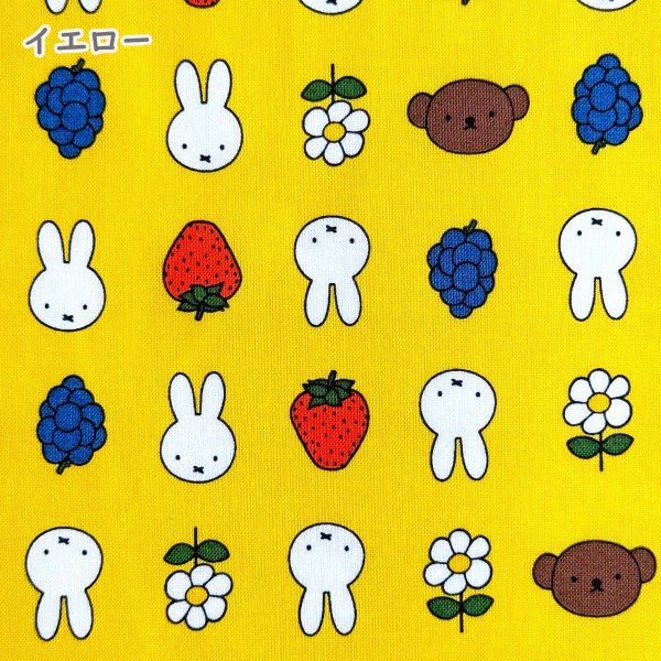 Photo1: 【1米 價格】🟣日本製｜💢 非 現貨｜🇯🇵 日本製｜100% 棉 ~ 薄｜Miffy｜2026年 1月 (1)