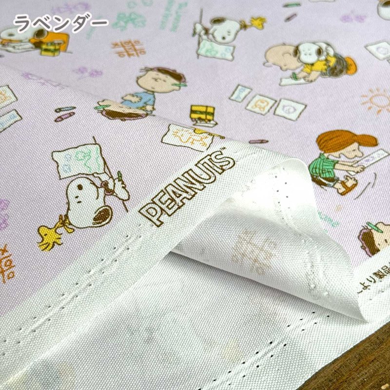 Photo2: 【1米 價格】🟣日本製｜💢 非 現貨｜🇯🇵 日本製｜100% 棉 ~ 牛津布｜史努比 PEANUTS Snoopy｜2026年 1月 (2)