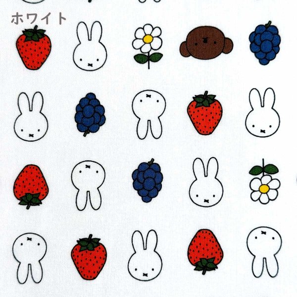Photo6: 【1米 價格】🟣日本製｜💢 非 現貨｜🇯🇵 日本製｜100% 棉 ~ 薄｜Miffy｜2026年 1月 (6)