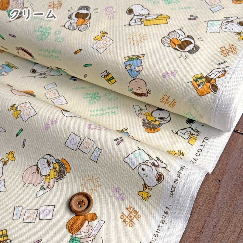 Photo4: 【1米 價格】🟣日本製｜💢 非 現貨｜🇯🇵 日本製｜100% 棉 ~ 牛津布｜史努比 PEANUTS Snoopy｜2026年 1月 (4)