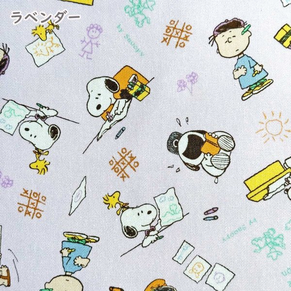 Photo1: 【1米 價格】🟣日本製｜💢 非 現貨｜🇯🇵 日本製｜100% 棉 ~ 牛津布｜史努比 PEANUTS Snoopy｜2026年 1月 (1)