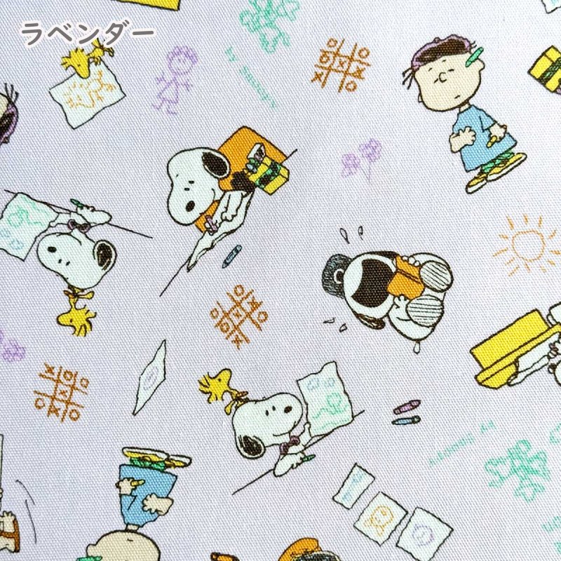Photo1: 【1米 價格】🟣日本製｜💢 非 現貨｜🇯🇵 日本製｜100% 棉 ~ 牛津布｜史努比 PEANUTS Snoopy｜2026年 1月 (1)