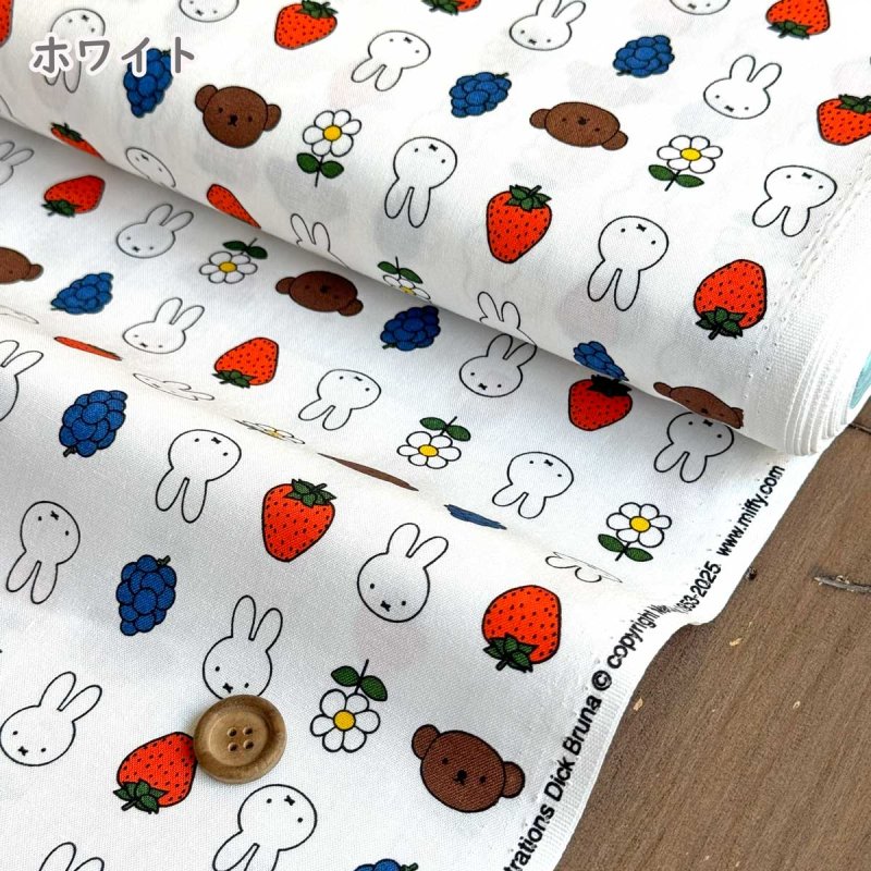 Photo5: 【1米 價格】🟣日本製｜💢 非 現貨｜100% 棉 ~ 薄｜Miffy｜2026年 1月 (5)