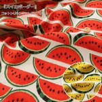 Photo1: 【1米 價格】🟫日本製｜💢 非 現貨｜棉 80% 麻 20%｜水果 西瓜｜2026年 1月 (1)