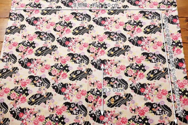 Photo2: 【1米 價格】🟫日本製｜💢 非 現貨｜🇯🇵 日本製｜100% 棉 ~ 薄 表面凹凸不平 ｜和風 日式 花朵｜2026年 1月 (2)