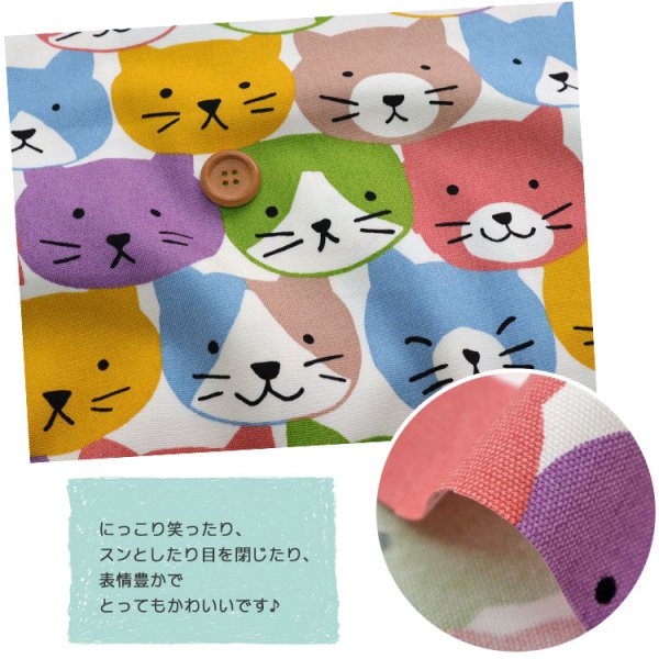 Photo2: 【1米 價格】🟤日本製｜💢 非 現貨｜100% 棉 ~ 牛津布｜動物 貓｜2026年 1月 (2)