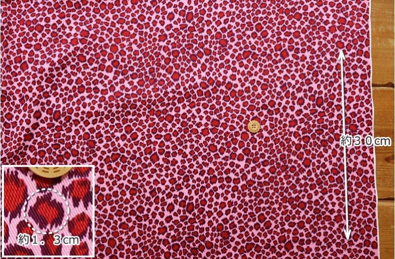 Photo7: 【1米 價格】🟤日本製｜💢 非 現貨｜100% 棉 ~ 斜紋布｜動物 豹紋｜2026年 1月 (7)