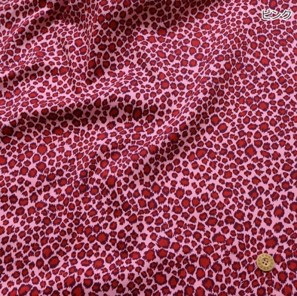 Photo5: 【1米 價格】🟤日本製｜💢 非 現貨｜100% 棉 ~ 斜紋布｜動物 豹紋｜2026年 1月 (5)