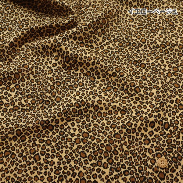 Photo3: 【1米 價格】🟤日本製｜💢 非 現貨｜100% 棉 ~ 斜紋布｜動物 豹紋｜2026年 1月 (3)