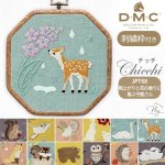 Photo1: 💢 非 現貨｜🟩購自日本｜DMC刺繡套裝 (中級)｜藝術家Chicchi 繡布，繡線，繡針 繡繃｜12個月森林動物 - 6月 小鹿 (1)