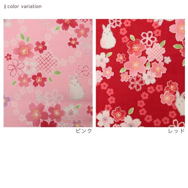 Photo2: 【1米 價格】🔴日本製｜💢 非 現貨｜100% 棉 ~ 紬布 "具有立體感，彷彿由粗細不均的手工紡紗織成"｜和風 日式 櫻花與兔子｜2026年 1月 (2)