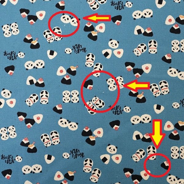 Photo6: 【1米 價格】🔴日本製｜💢 非 現貨｜100% 棉 ~ 牛津布｜和風 日式 熊貓 動物 飯糰｜2026年 1月 (6)