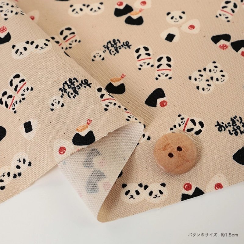Photo3: 【1米 價格】🔴日本製｜💢 非 現貨｜100% 棉 ~ 牛津布｜和風 日式 熊貓 動物 飯糰｜2026年 1月 (3)