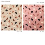 Photo2: 【1米 價格】🔴日本製｜💢 非 現貨｜100% 棉 ~ 薄棉｜可愛小貓 動物｜2026年 1月 (2)