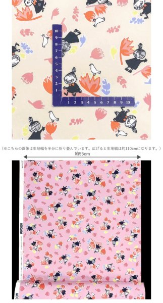 Photo5: 【1米 價格】🔵日本製｜💢 非 現貨｜100% 棉 ~ 牛津布｜Moomin 小不點 Little My 鳥與花朵｜2026年 2月 (5)