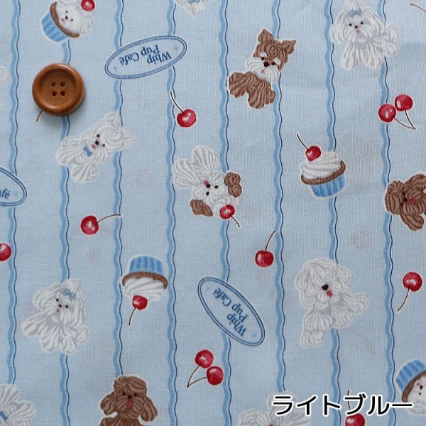 Photo9: 【1米 價格】🟤日本製｜💢 非 現貨｜100% 棉 ~ 薄棉｜Whip Pup Cafe 動物 貴賓犬、雪納瑞犬、約克夏梗、西施犬、馬爾濟斯犬｜2026年 2月 (9)