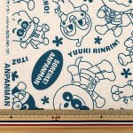 Photo3: 【1米 價格】🟦日本製｜💢 非 現貨｜100% 棉 ~ 85%棉 15%麻｜麵包超人 線條畫單色圖案｜2026年 2月 (3)