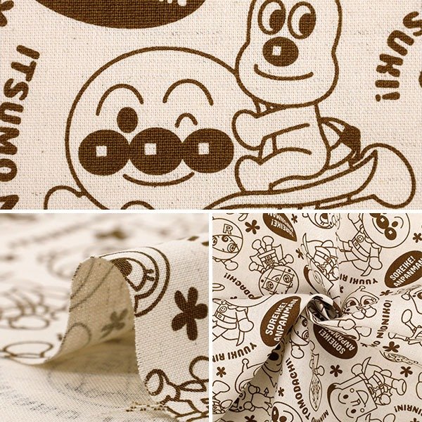 Photo5: 【1米 價格】🟦日本製｜💢 非 現貨｜100% 棉 ~ 85%棉 15%麻｜麵包超人 線條畫單色圖案｜2026年 2月 (5)