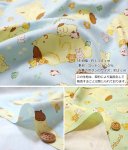 Photo2: 【1米 價格】🔵日本製｜💢 非 現貨｜100% 棉 ~ 牛津布｜sanrio 布丁狗 Pom Pom Purin｜2026年 2月 (2)