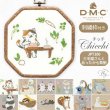 Photo1: 【1米 價格】🟩購自日本｜💢 非 現貨｜DMC刺繡套裝 (中級)｜藝術家Chicchi 繡布，繡線，繡針 繡繃｜動物們享受四季 - 1月 三色貓 (1)