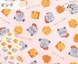 Photo2: 【1米 價格】🟩日本製｜💢 非 現貨｜100% 棉 ~ 牛津布｜動物 熊、貓貓 餅乾 (2)