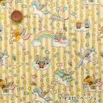 Photo4: 【1米 價格】🟤日本製｜💢 非 現貨｜100% 棉 ~ 10號帆布｜動物 貓咪 獨角馬｜2026年 (4)