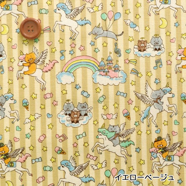Photo4: 【1米 價格】🟤日本製｜💢 非 現貨｜100% 棉 ~ 10號帆布｜動物 貓咪 獨角馬｜2026年 (4)