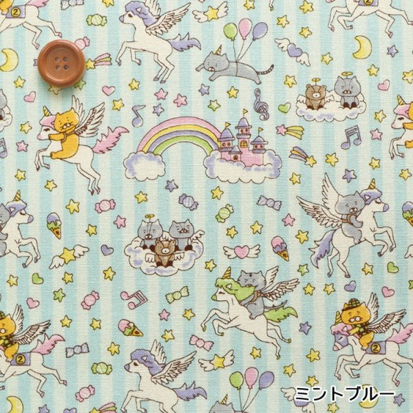 Photo3: 【1米 價格】🟤日本製｜💢 非 現貨｜100% 棉 ~ 10號帆布｜動物 貓咪 獨角馬｜2026年 (3)