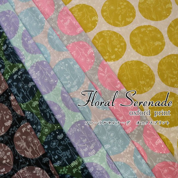 Photo1: 【1米 價格】🟤日本製｜💢 非 現貨｜100% 棉 ~ 牛津布｜花卉小夜曲 波點圖案｜2026年 (1)