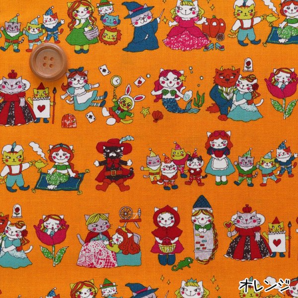 Photo2: 【1米 價格】🟤日本製｜💢 非 現貨｜100% 棉 ~ 薄棉｜動物 貓 童話 白雪公主 灰姑娘｜2026年 (2)