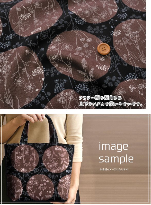 Photo8: 【1米 價格】🟤日本製｜💢 非 現貨｜100% 棉 ~ 牛津布｜花卉小夜曲 波點圖案｜2026年 (8)