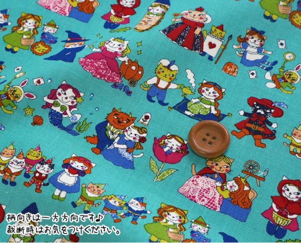 Photo6: 【1米 價格】🟤日本製｜💢 非 現貨｜100% 棉 ~ 薄棉｜動物 貓 童話 白雪公主 灰姑娘｜2026年 (6)