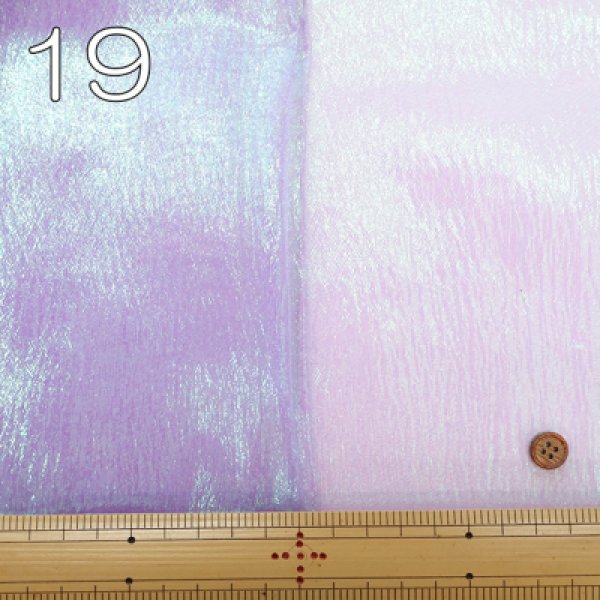 Photo1: 【1米 價格】🟡日本製｜💢 非 現貨｜🇯🇵 日本製｜70% Polyester 30% Nylon ~ 珠光波紋布料 純色 9-紫 (1)