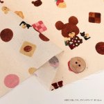 Photo4: 【1米 價格】🔴日本製｜💢 非 現貨｜100% 棉 ~ 牛津布｜The Bears' School 小熊學校｜2026年 3月 (4)