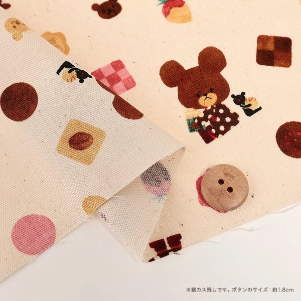 Photo4: 【1米 價格】🔴日本製｜💢 非 現貨｜🇯🇵 日本製｜100% 棉 ~ 牛津布｜The Bears' School 小熊學校｜2026年 3月 (4)