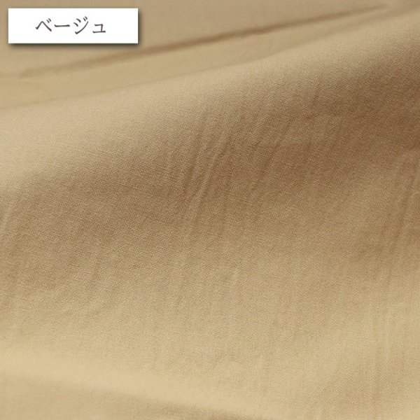 Photo1: 【1米 價格】🟢日本製｜💢 非 現貨｜100% 棉 ~ 水洗11號麻帆布｜適合製作圍裙、包包...等｜🎨淡咖啡 (1)