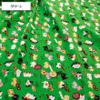 Photo6: 【1米 價格】🟢日本製｜💢 非 現貨｜100% 棉 ~ 薄棉 多臂織物｜和風 日式 貓咪與烤雞串｜2026年 (6)