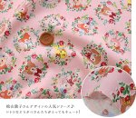 Photo2: 【1米 價格】🟤日本製｜💢 非 現貨｜100% 棉 ~ 薄棉｜YUWA 松山敦子 Circle Animal｜2026年 (2)