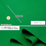 Photo2: 👍🏻適合做 各類袋、圍裙、輕外套🤚🏻柔軟、有自然皺感、耐用【日本選物｜預訂商品（約15–20日到貨）】🟢日本製｜100% 棉 ~ 11號麻帆布、洗水加工, 布面有自然皺紋｜🎨綠 (2)