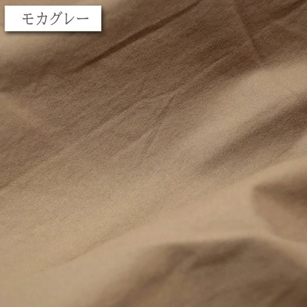 Photo1: 【1米 價格】🟢日本製｜💢 非 現貨｜100% 棉 ~ 水洗11號麻帆布｜適合製作圍裙、包包...等｜🎨摩卡 (1)