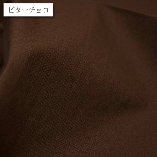 Photo1: 【1米 價格】🟢日本製｜💢 非 現貨｜100% 棉 ~ 水洗11號麻帆布｜適合製作圍裙、包包...等｜🎨黑巧克力 (1)