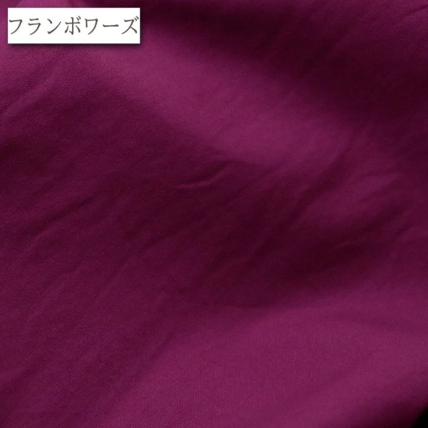 Photo1: 【1米 價格】🟢日本製｜💢 非 現貨｜100% 棉 ~ 水洗11號麻帆布｜適合製作圍裙、包包...等｜🎨覆盆子紅 (1)