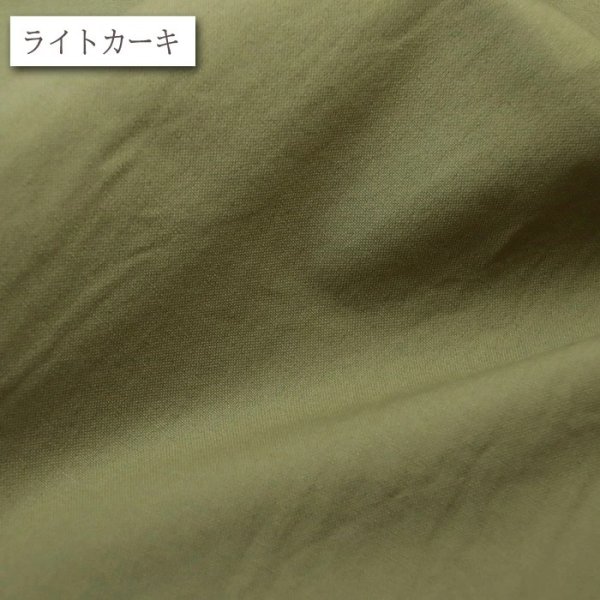 Photo1: 【1米 價格】🟢日本製｜💢 非 現貨｜100% 棉 ~ 水洗11號麻帆布｜適合製作圍裙、包包...等｜🎨淺軍綠 (1)